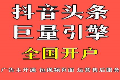 百度推广效果评估：案例对比分析