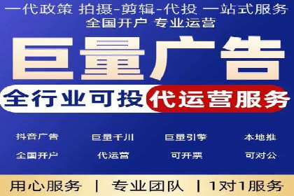 信息流推广的秘密：从案例看如何精准触达用户